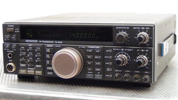 Kenwood TS-450SAT Transceiver #3