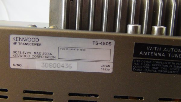 Kenwood TS-450SAT Transceiver #3 - Image 9