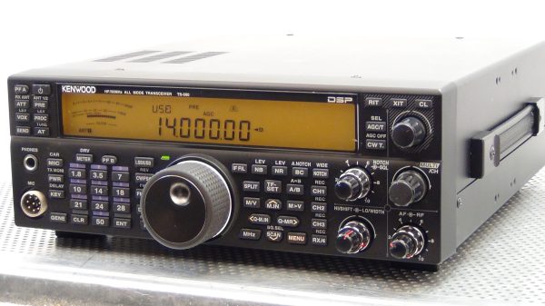 Kenwood TS-590S - Image 4