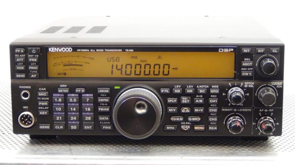 Kenwood TS-590S - Image 5