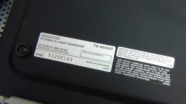 Kenwood TS-480SAT Transceiver #2 - Image 5