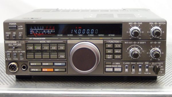 Kenwood TS440SAT Transceiver -2 - Image 13