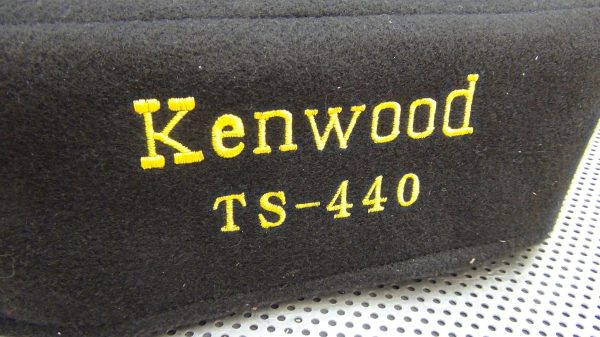 Kenwood TS440SAT Transceiver -2 - Image 8