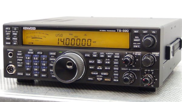 Kenwood TS-590SG