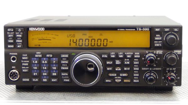 Kenwood TS-590SG - Image 2