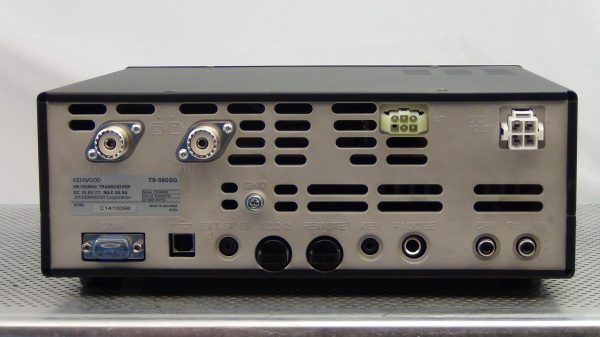 Kenwood TS-590SG - Image 4