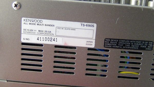 Kenwood TS-690SAT Transceiver - Image 9