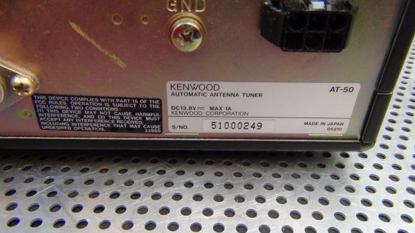 Kenwood AT-50 Antenna Tuner #2 - Image 5