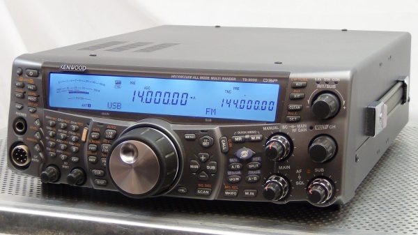 Kenwood TS-2000 #2