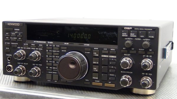 Kenwood TS-870SAT Transceiver