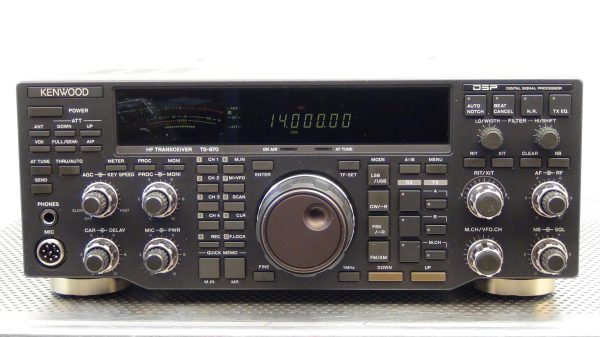 Kenwood TS-870SAT Transceiver - Image 3