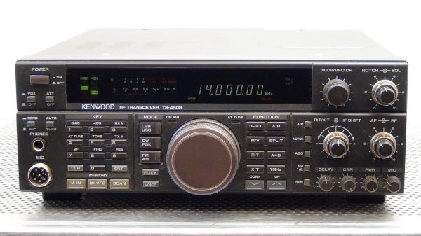 Kenwood TS-450SAT Transceiver - Image 4