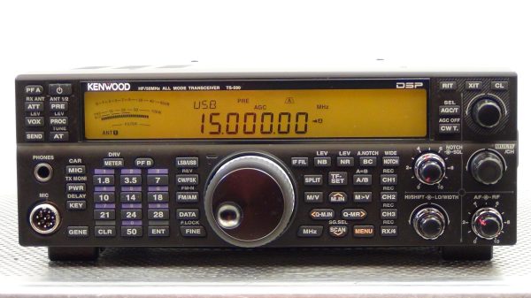 Kenwood TS-590S #2 - Image 10