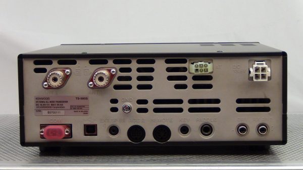 Kenwood TS-590S #2 - Image 3