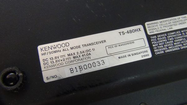 Kenwood TS-480HX Transceiver - Image 4