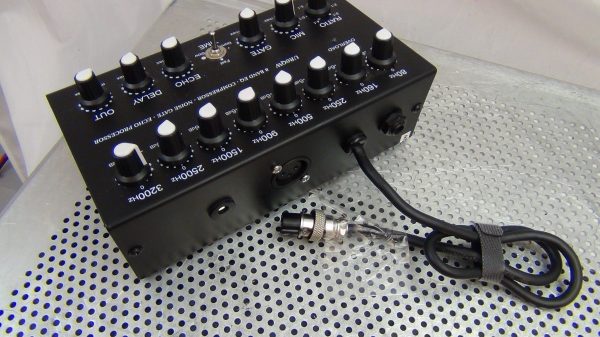 UR6QW 8 Band EQ W/Amplifier cable - Image 4