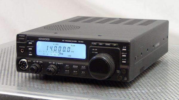 Kenwood TS50 Transceiver - FREE Shipping in Contiguous USA!