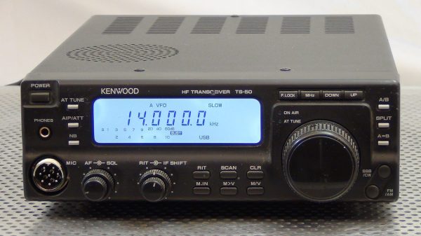 Kenwood TS50 Transceiver - FREE Shipping in Contiguous USA! - Image 2