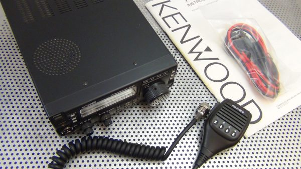 Kenwood TS50 Transceiver - FREE Shipping in Contiguous USA! - Image 9