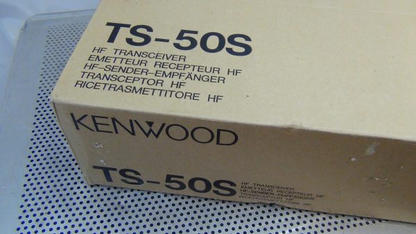 Kenwood TS50 Transceiver - FREE Shipping in Contiguous USA! - Image 11