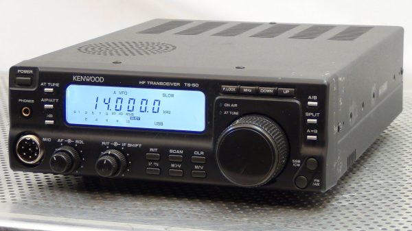 Kenwood TS50 Transceiver #2 - FREE Shipping in Contiguous USA!