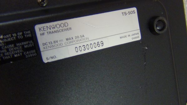 Kenwood TS50 Transceiver #2 - FREE Shipping in Contiguous USA! - Image 2