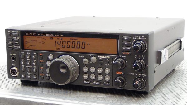 Kenwood TS-570DG