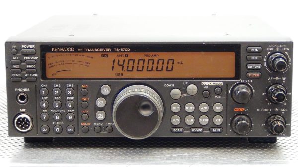 Kenwood TS-570DG - Image 3