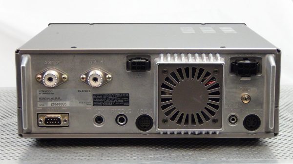 Kenwood TS-570DG - Image 5