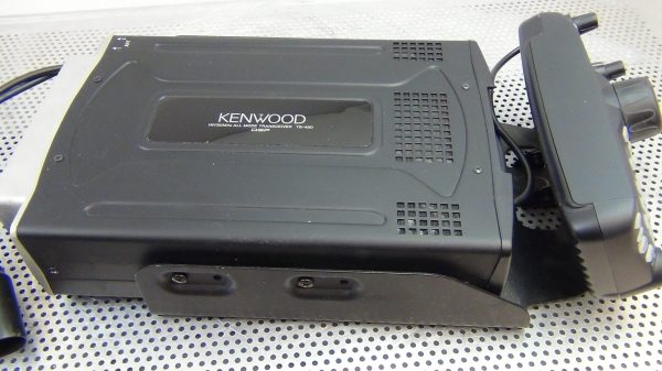 Kenwood TS-480SAT Transceiver #4 - Image 6