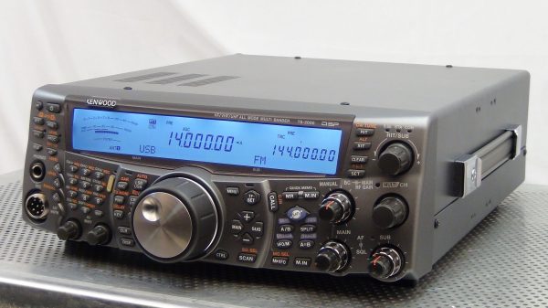 Kenwood TS-2000X