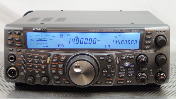 Kenwood TS-2000X - Image 3