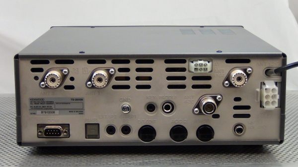 Kenwood TS-2000X - Image 5