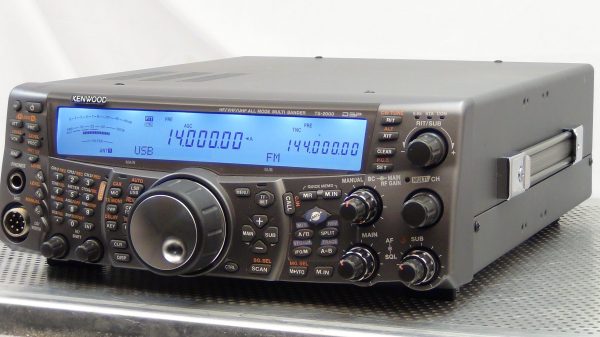 Kenwood TS-2000 #3