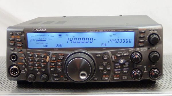 Kenwood TS-2000 #3 - Image 6