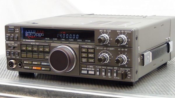 Kenwood TS440SAT Transceiver