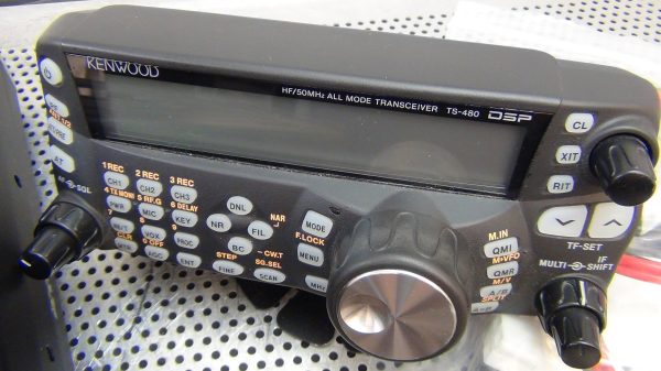 Kenwood TS-480SAT Transceiver #4 - Image 4