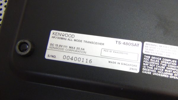 Kenwood TS-480SAT Transceiver #4 - Image 3
