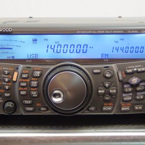Kenwood TS-2000 #3