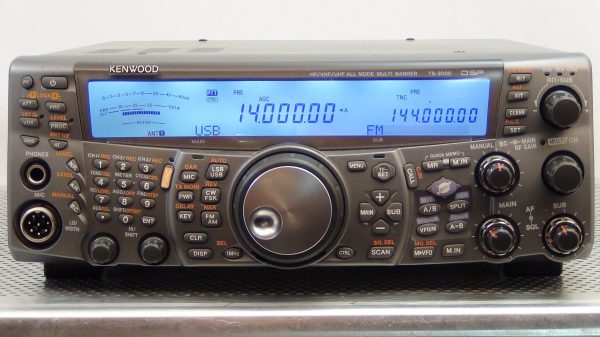 Kenwood TS-2000 #3