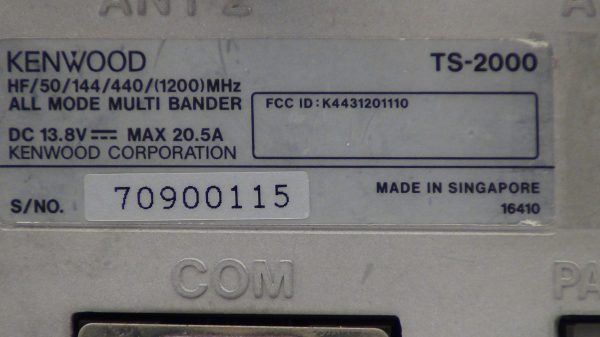 Kenwood TS-2000 #3 - Image 7