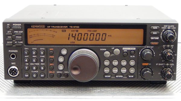 Kenwood TS-570DG - Image 5