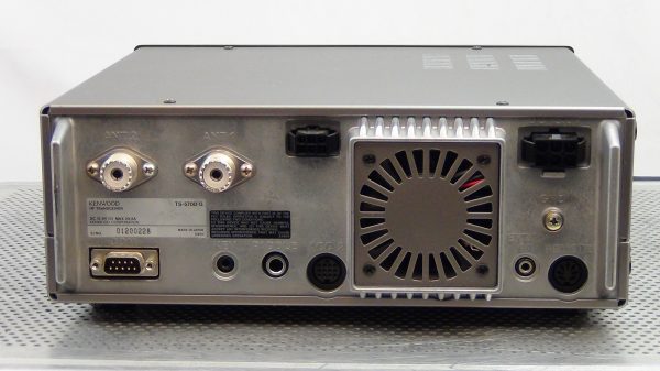 Kenwood TS-570DG - Image 7