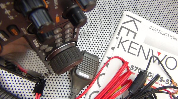 Kenwood TS-570DG - Image 3
