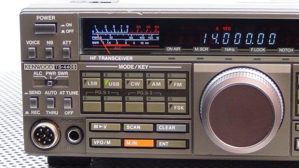 Kenwood TS440s Transceiver / Excellent No Dots / No Keybounce - Image 2