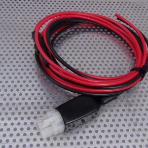 Kenwood Power Cable