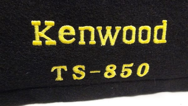 Kenwood TSxxx Dust Cover - Pick your Model Number