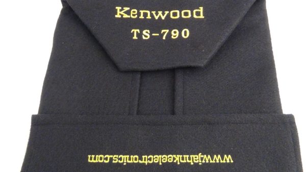 Kenwood TSxxx Dust Cover - Pick your Model Number
