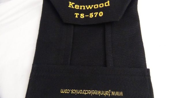 Kenwood TSxxx Dust Cover - Pick your Model Number