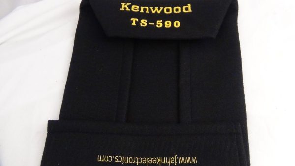 Kenwood TSxxx Dust Cover - Pick your Model Number